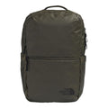 The North Face Base Camp Voyager Daypack (26L)